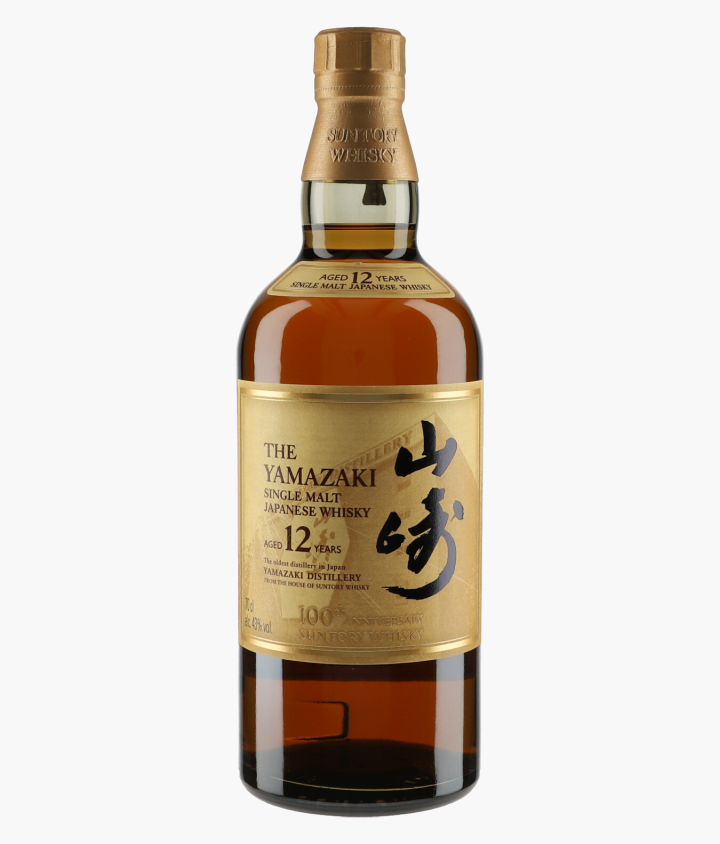 Whisky Yamasaki Single Malt 12 ans 100éme Anniversaire
